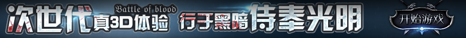 都安瑶族娱乐网