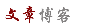 都安瑶族娱乐网